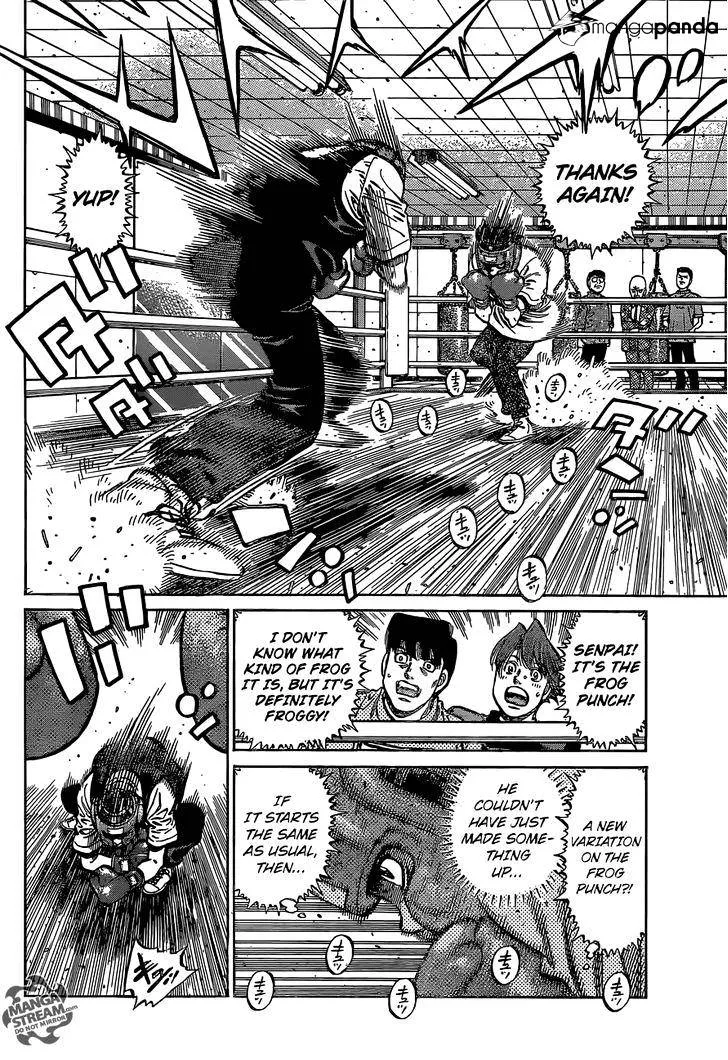 Hajime No Ippo - Page 10