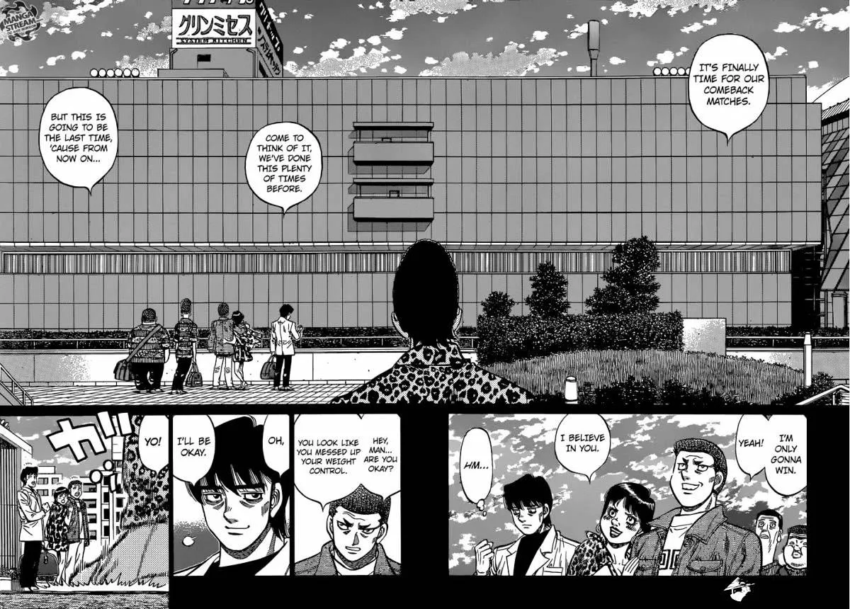 Hajime No Ippo - Page 16