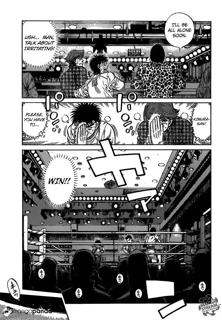 Hajime No Ippo - Page 11