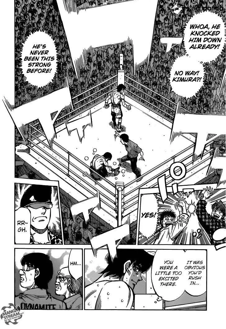 Hajime No Ippo - Page 13