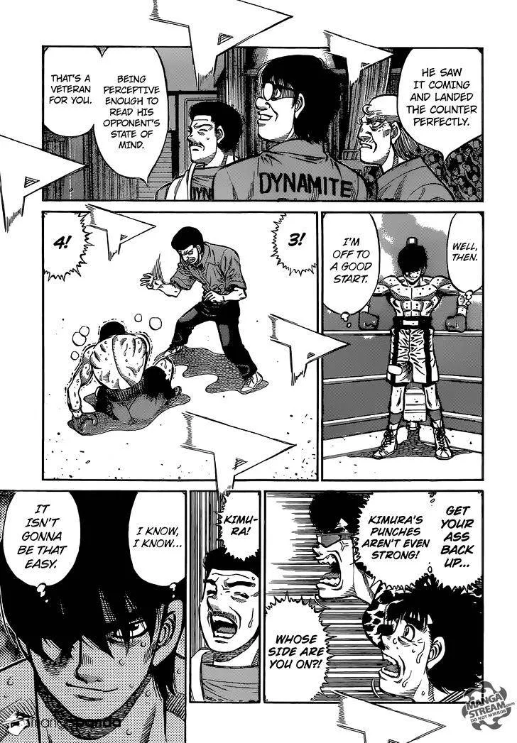 Hajime No Ippo - Page 14