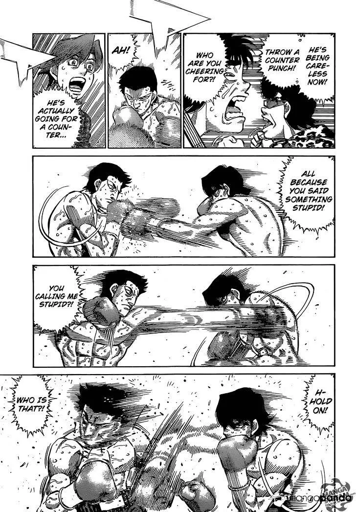 Hajime No Ippo - Page 16