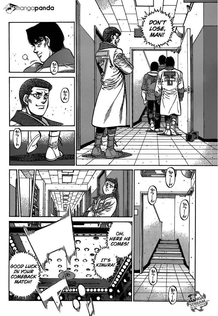 Hajime No Ippo - Page 8