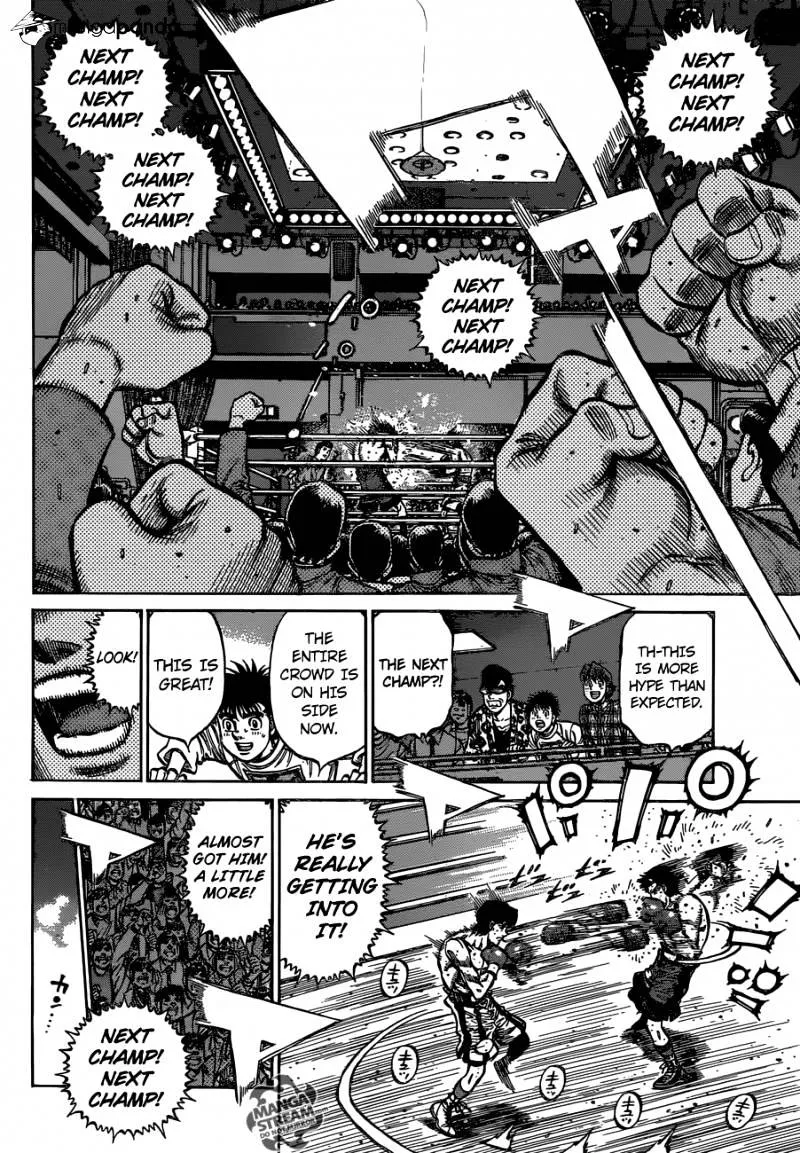 Hajime No Ippo - Page 7