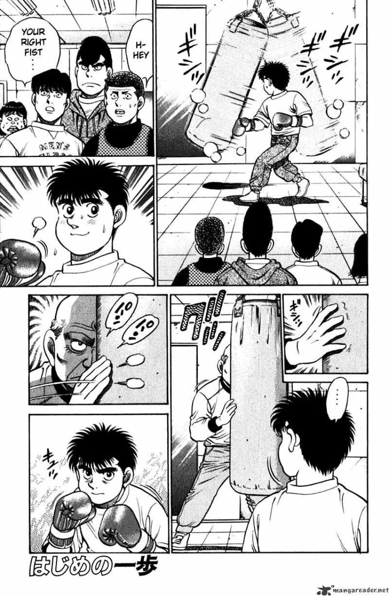 Hajime No Ippo Chapter 114 page 1 - Mangabat