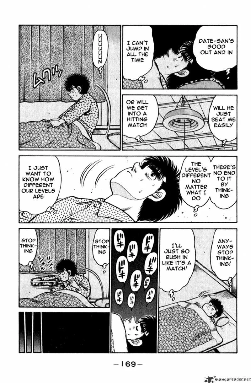 Hajime No Ippo - Page 7