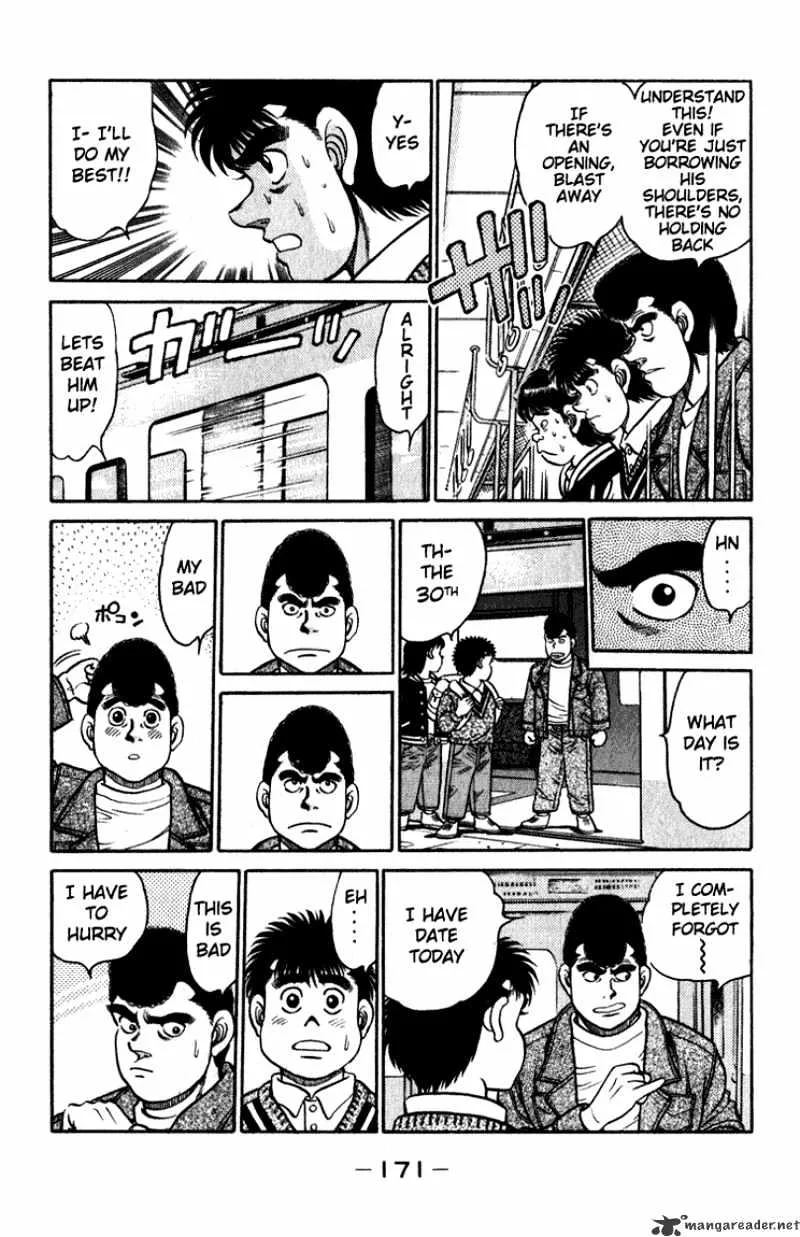 Hajime No Ippo - Page 9