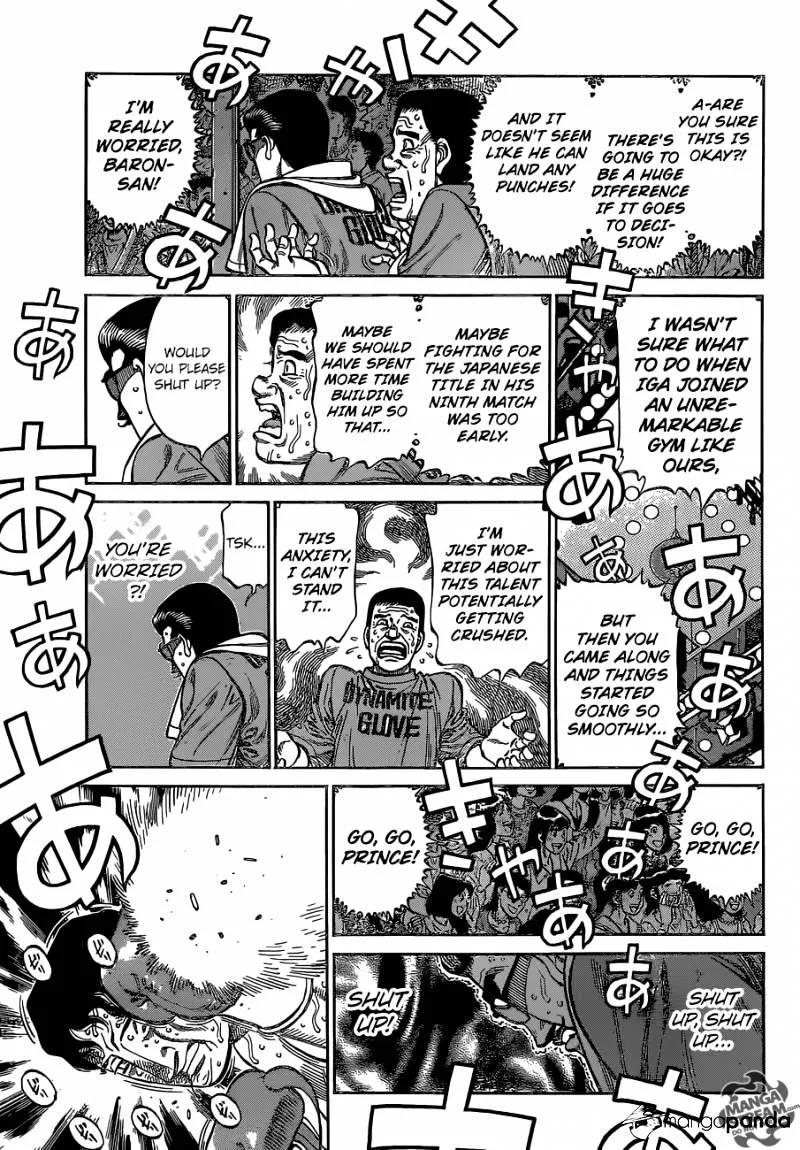 Hajime No Ippo - Page 5