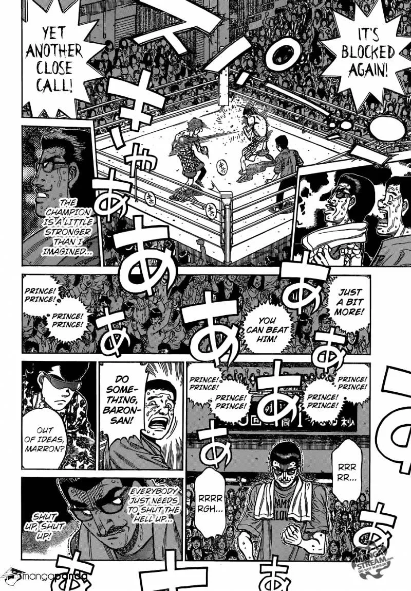 Hajime No Ippo - Page 8