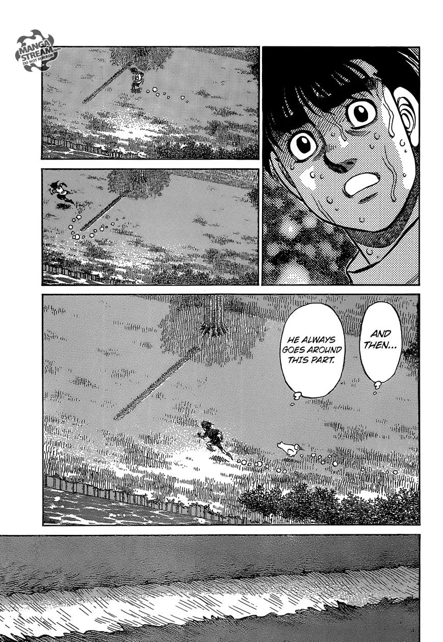 Hajime No Ippo - Page 18