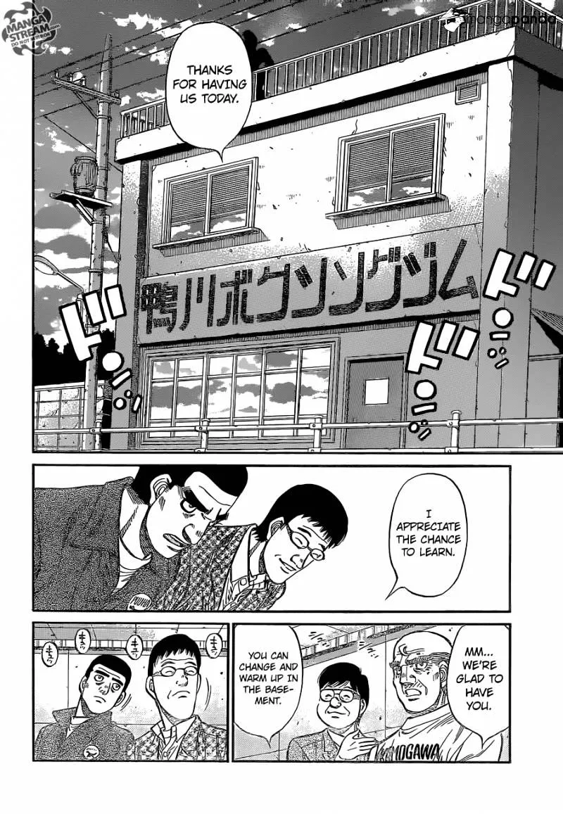 Hajime No Ippo - Page 1