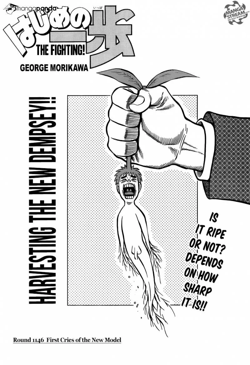 Hajime No Ippo Chapter 1146 page 1 - Mangabat