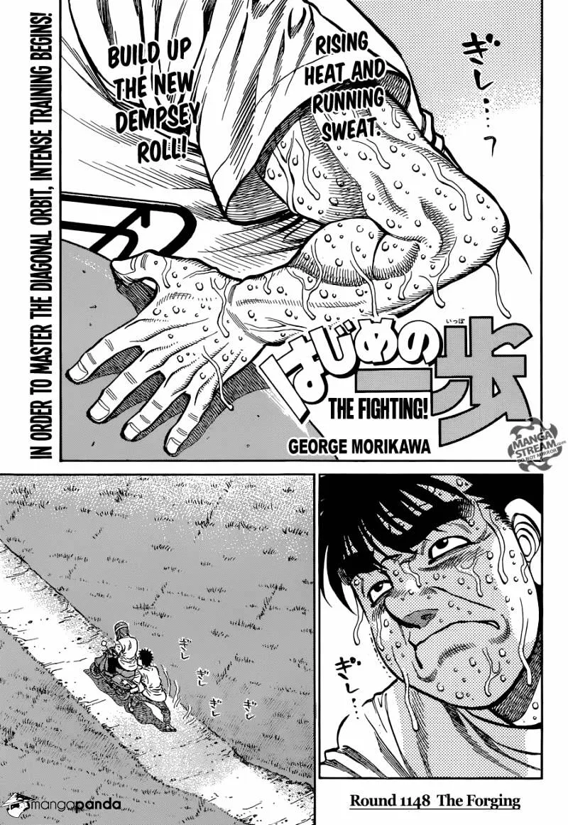 Hajime No Ippo Chapter 1148 page 1 - Mangabat