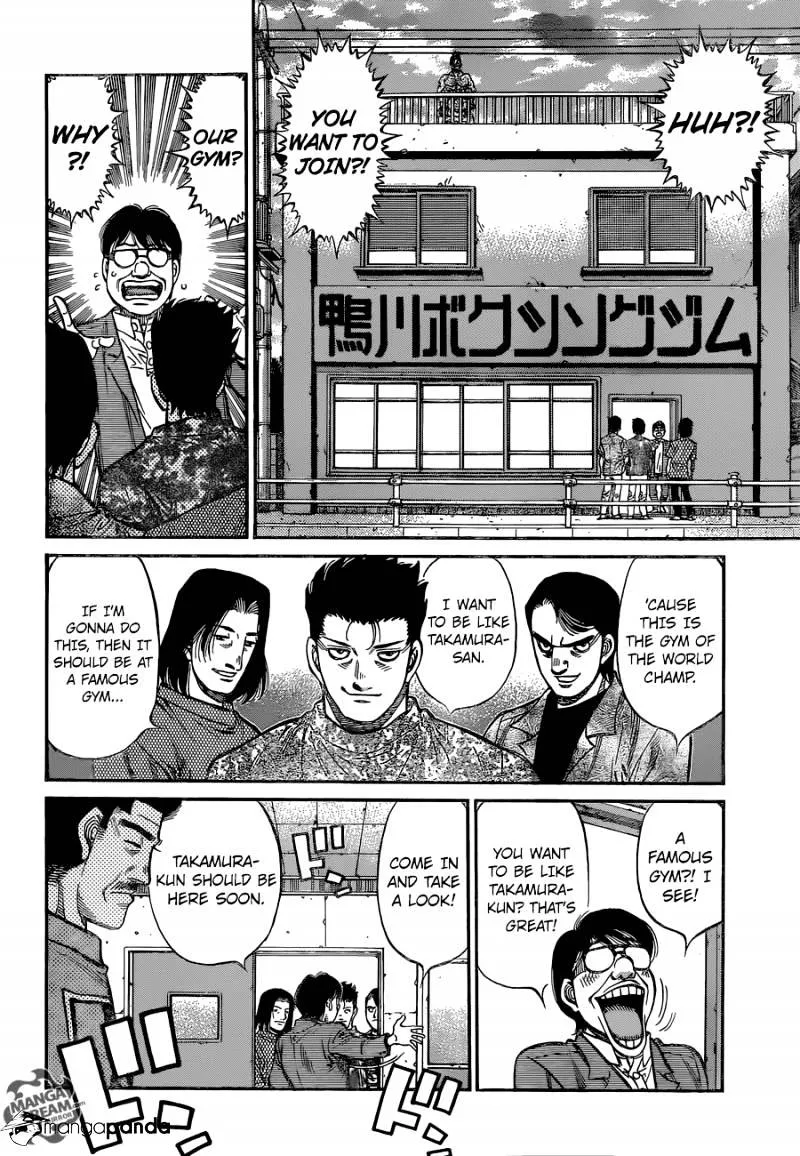 Hajime No Ippo - Page 7