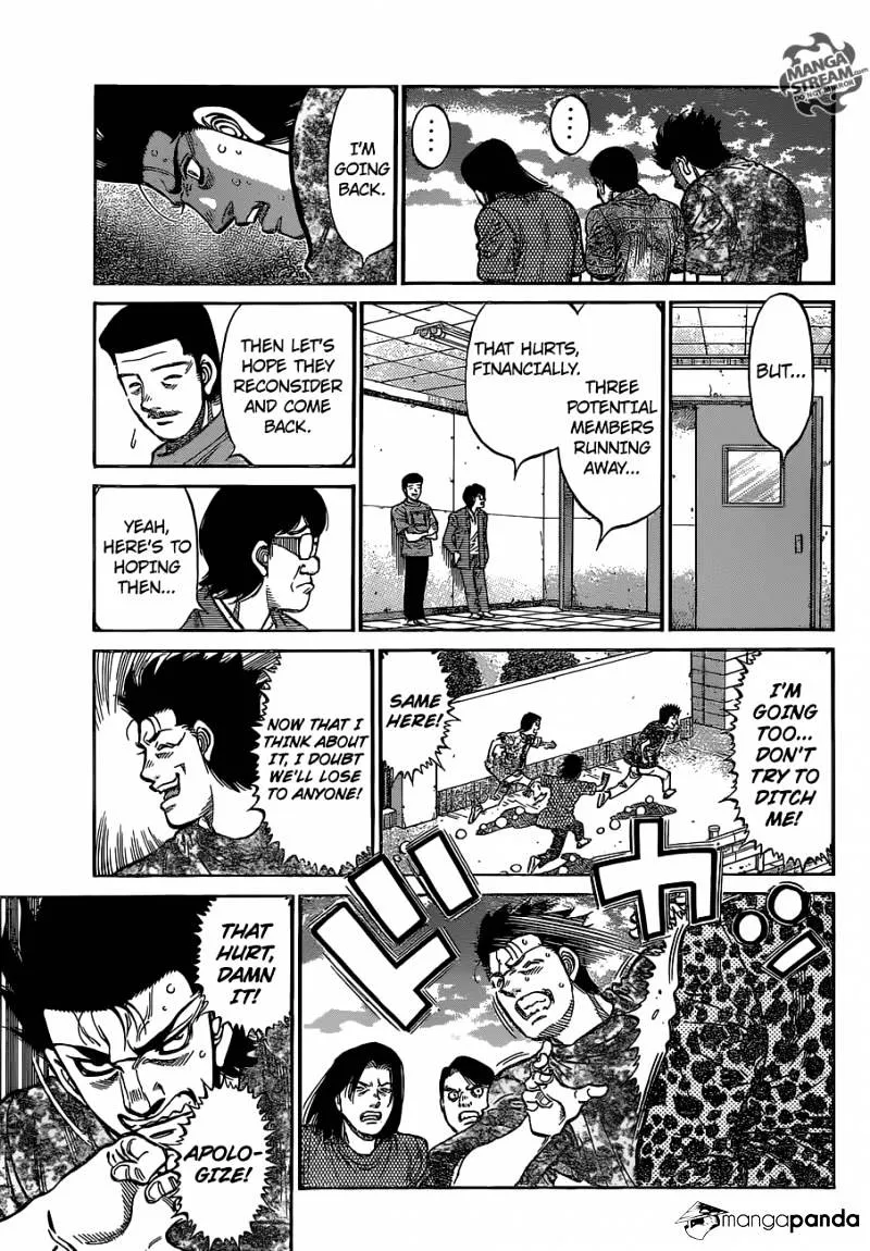 Hajime No Ippo - Page 14