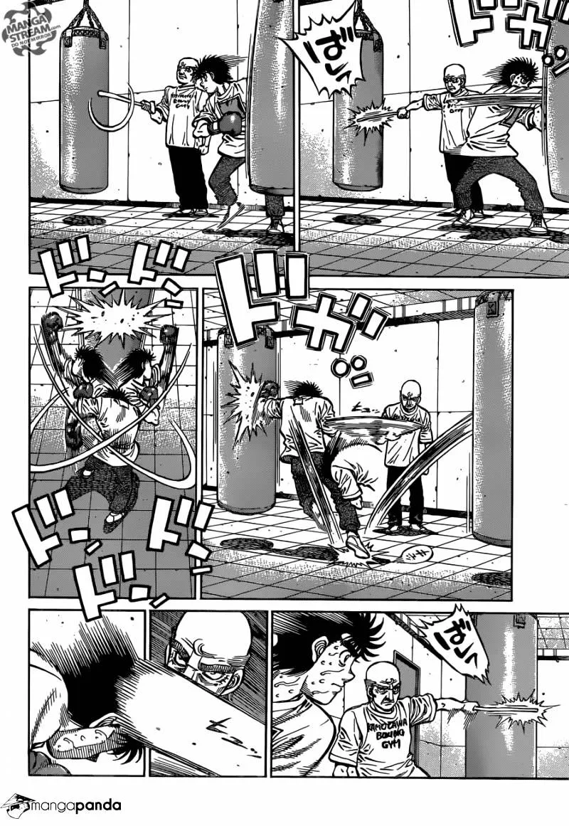 Hajime No Ippo - Page 3