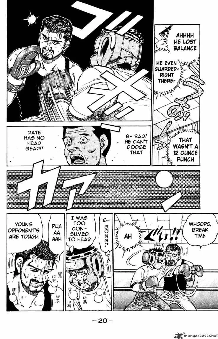 Hajime No Ippo - Page 20