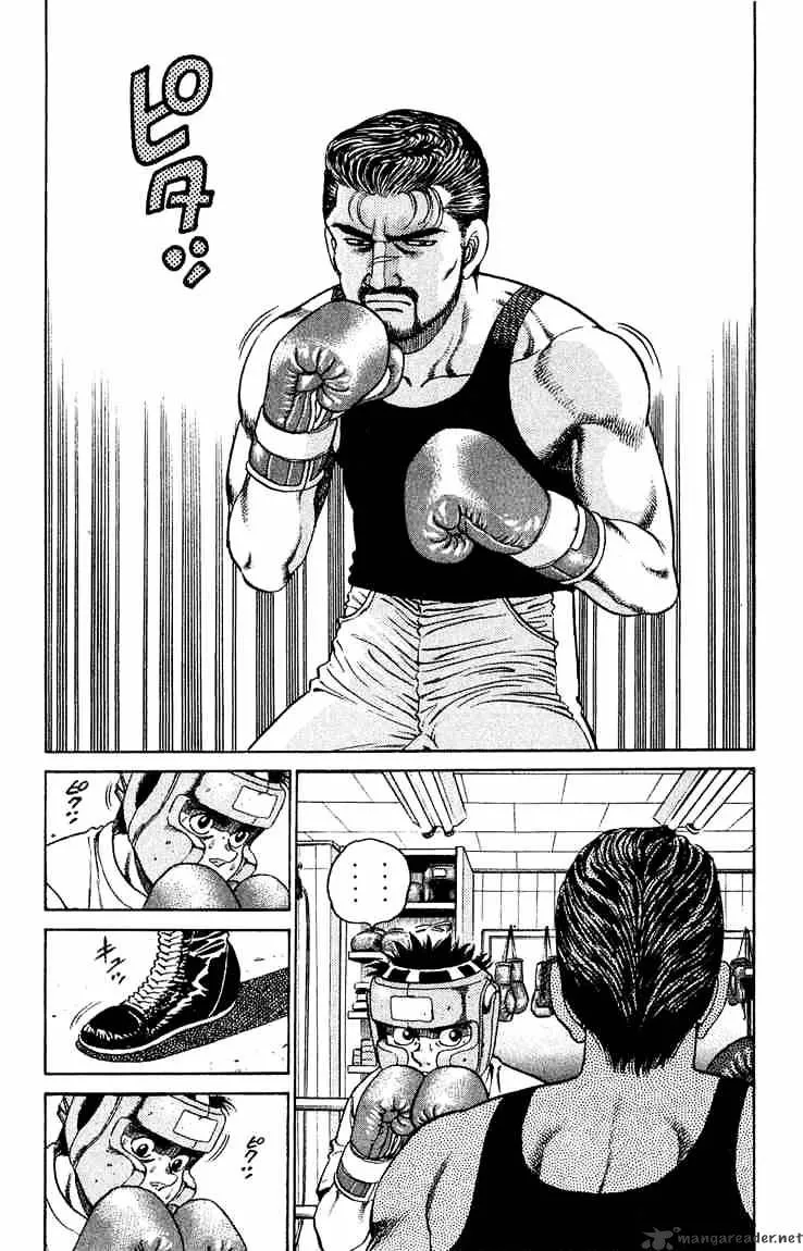 Hajime No Ippo - Page 9