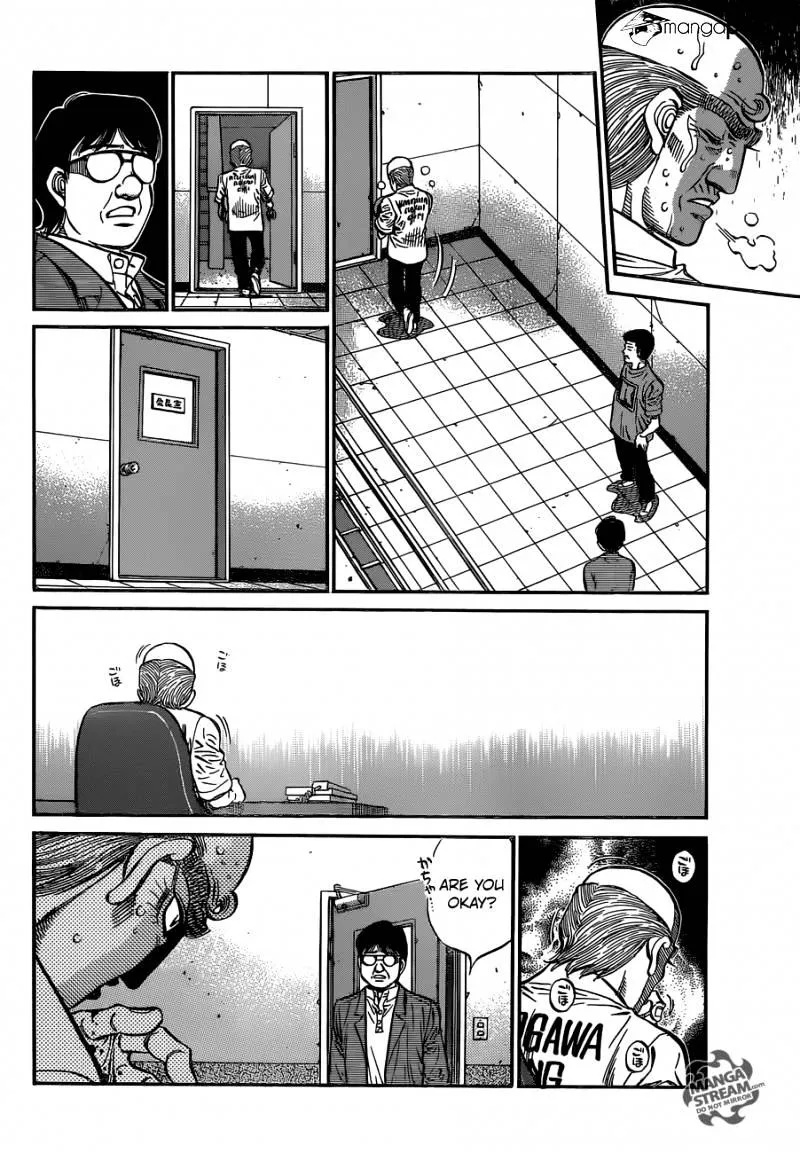 Hajime No Ippo - Page 5