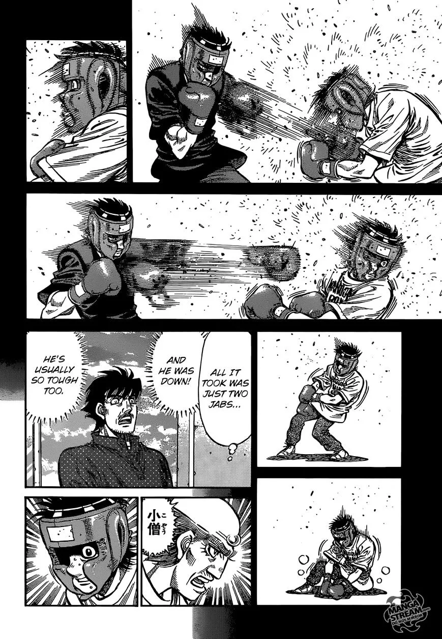 Hajime No Ippo - Page 7