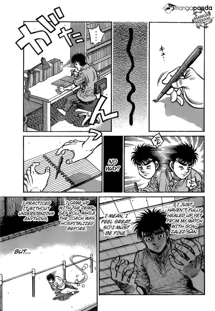 Hajime No Ippo - Page 11