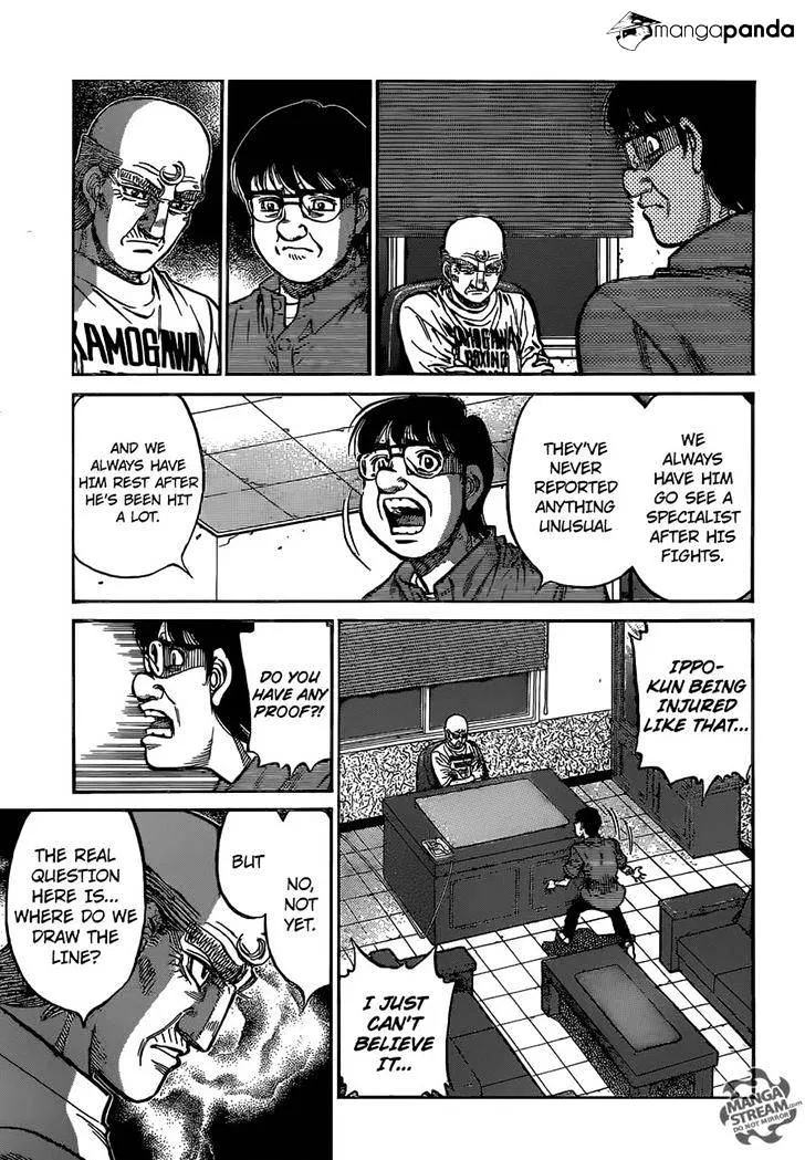 Hajime No Ippo - Page 2