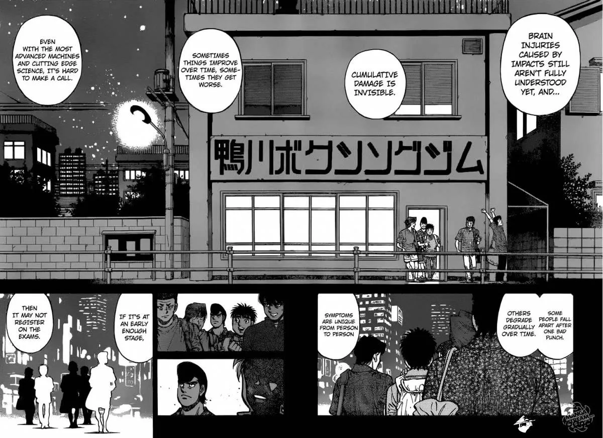 Hajime No Ippo - Page 3