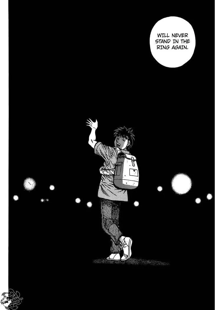 Hajime No Ippo - Page 6