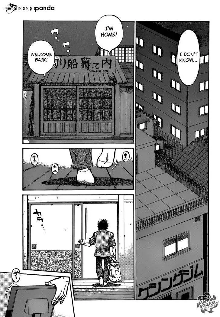 Hajime No Ippo - Page 9