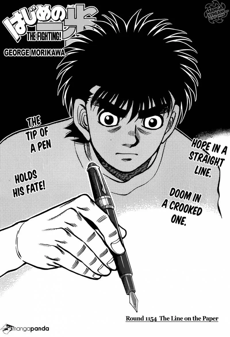 Hajime No Ippo Chapter 1154 page 1 - Mangabat