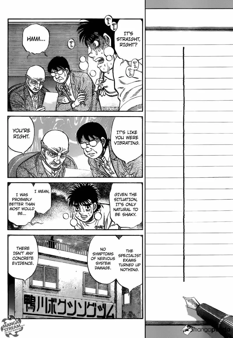 Hajime No Ippo - Page 5