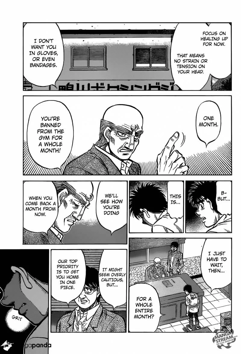 Hajime No Ippo - Page 8