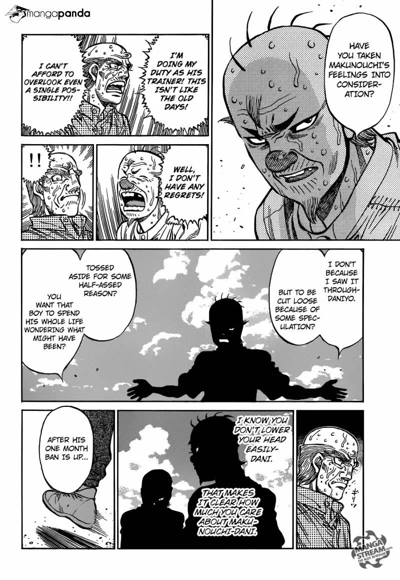 Hajime No Ippo - Page 15