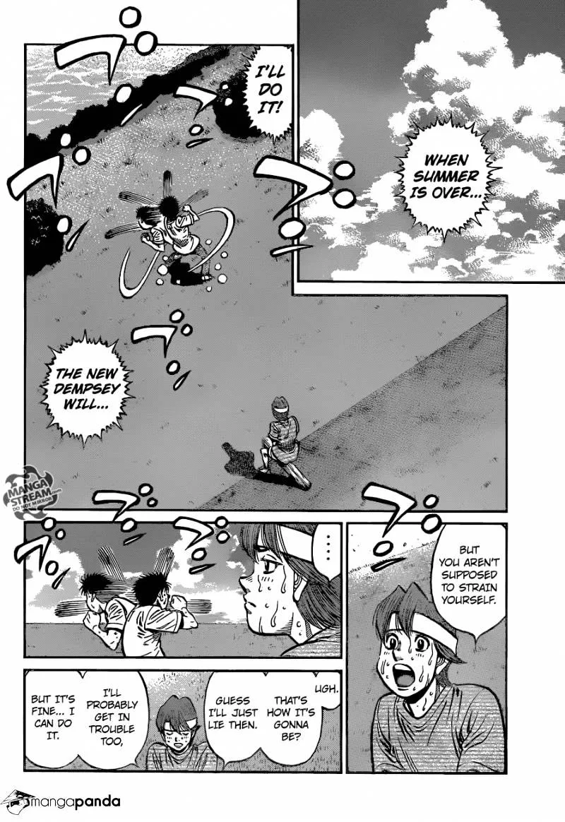 Hajime No Ippo - Page 1