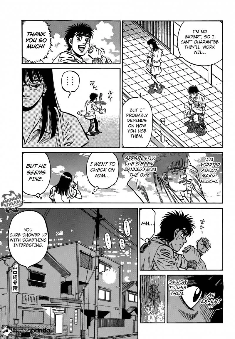 Hajime No Ippo - Page 12