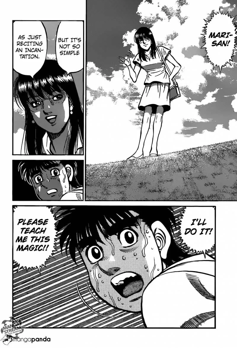 Hajime No Ippo - Page 5