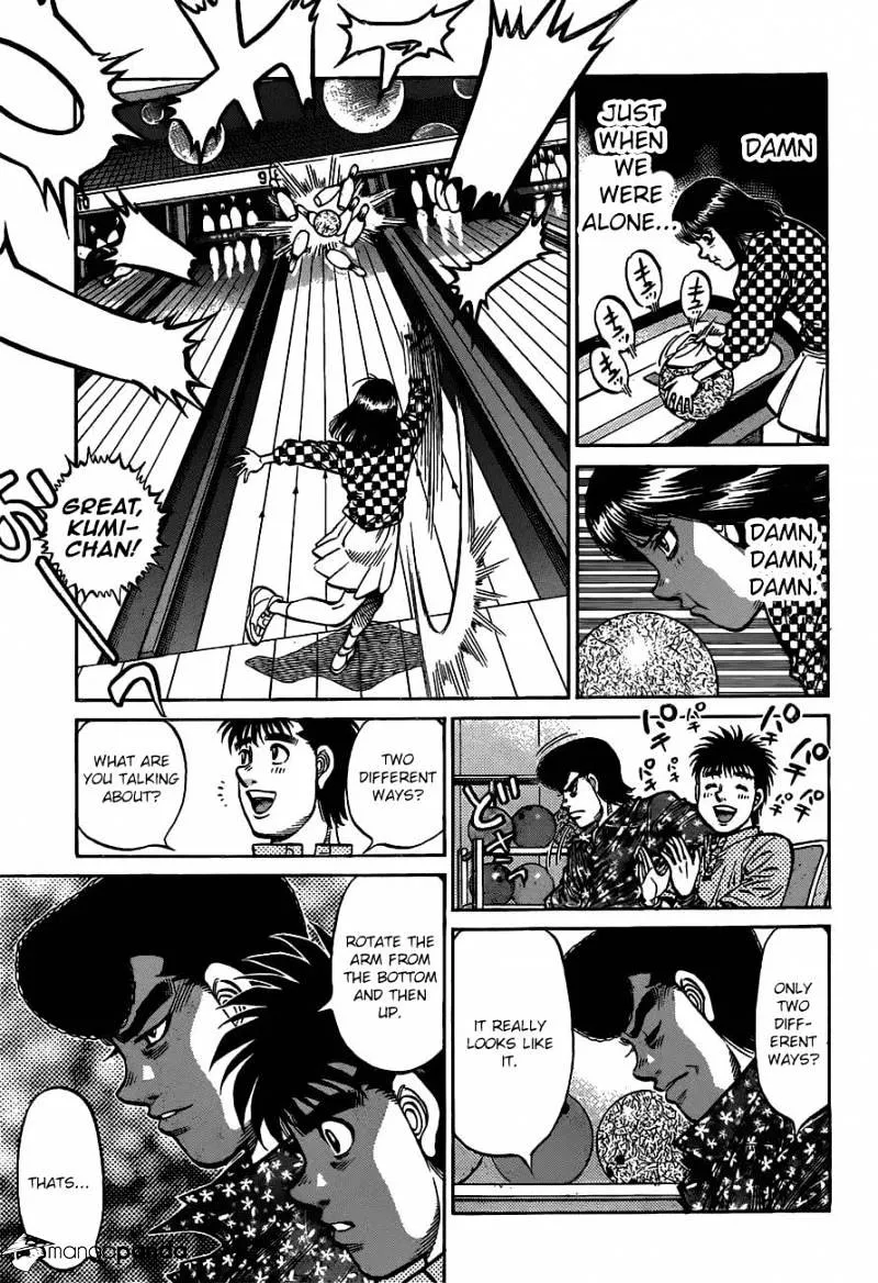 Hajime No Ippo - Page 4