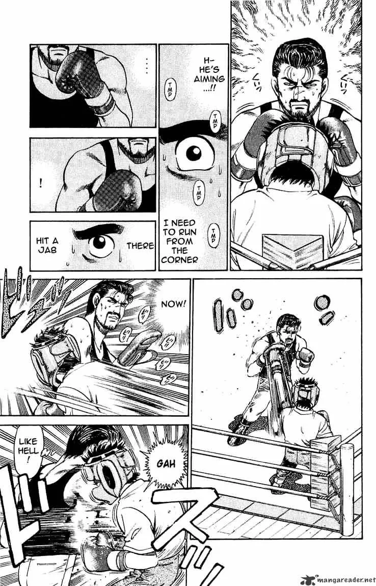 Hajime No Ippo - Page 10