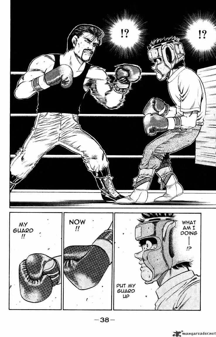 Hajime No Ippo - Page 15