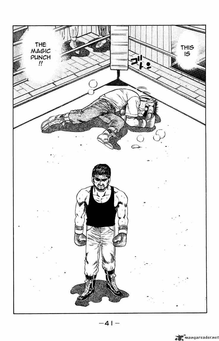 Hajime No Ippo - Page 18