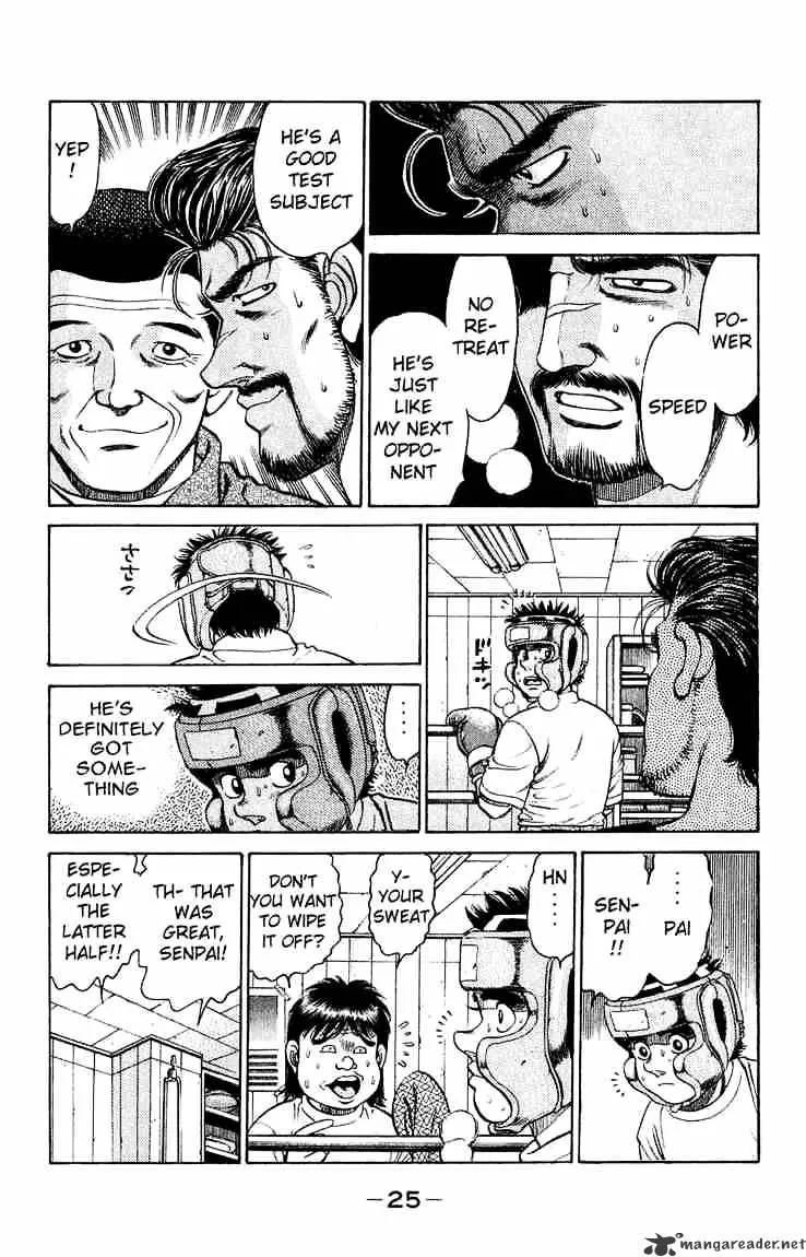 Hajime No Ippo - Page 2