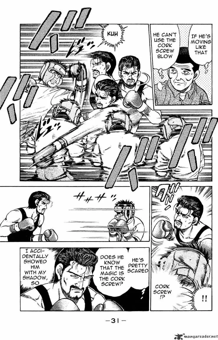 Hajime No Ippo - Page 8