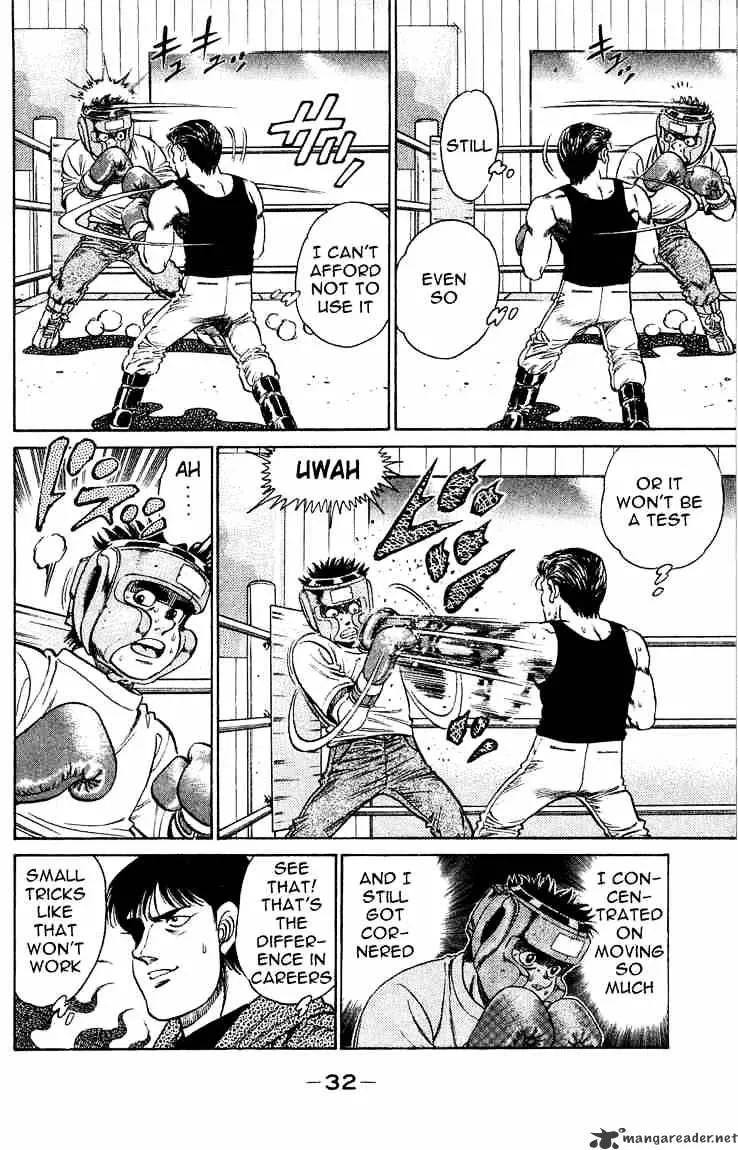 Hajime No Ippo - Page 9