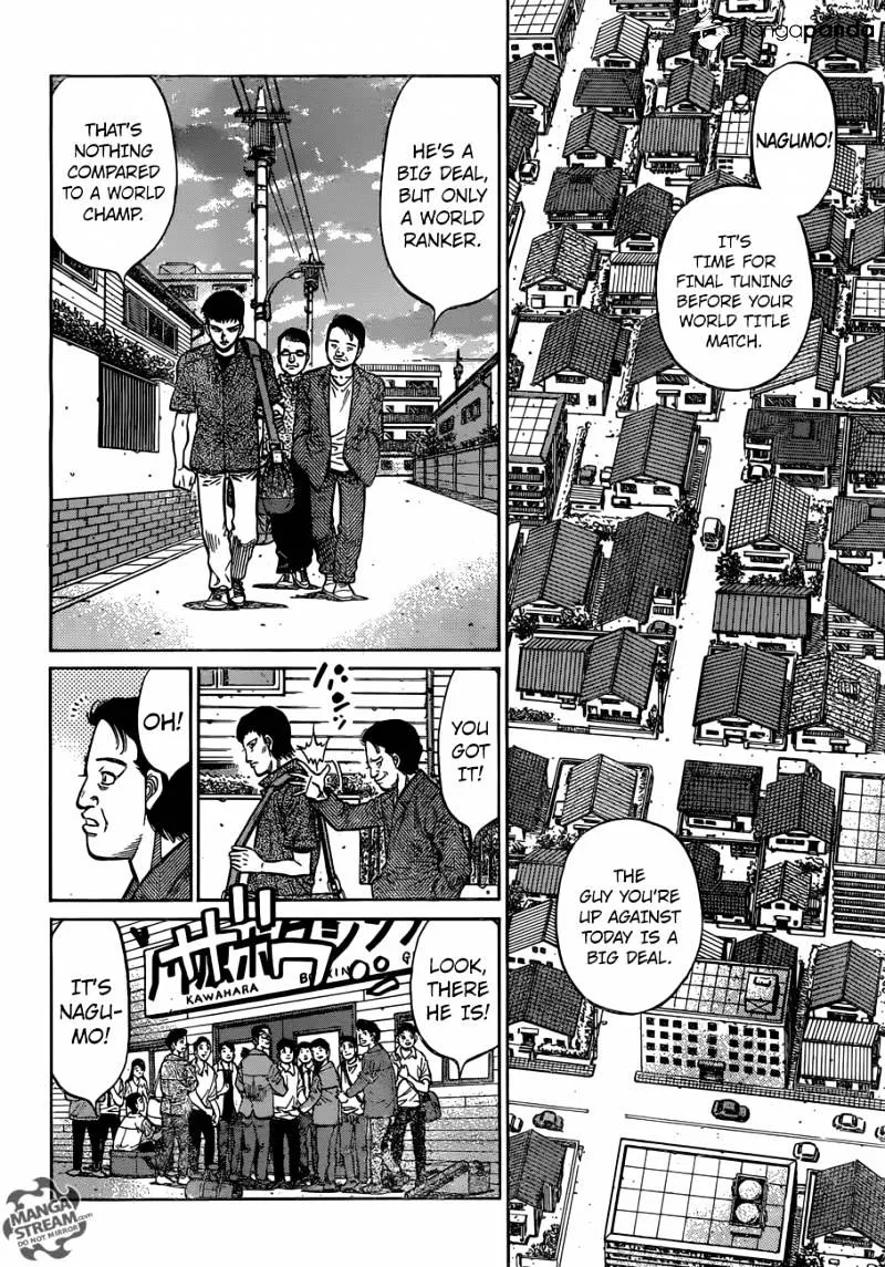 Hajime No Ippo - Page 1