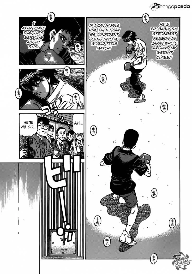 Hajime No Ippo - Page 6