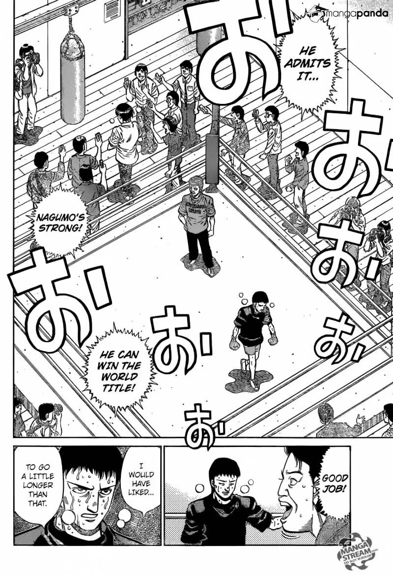 Hajime No Ippo - Page 1