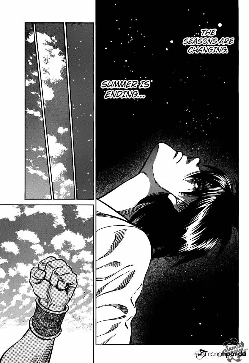 Hajime No Ippo - Page 6