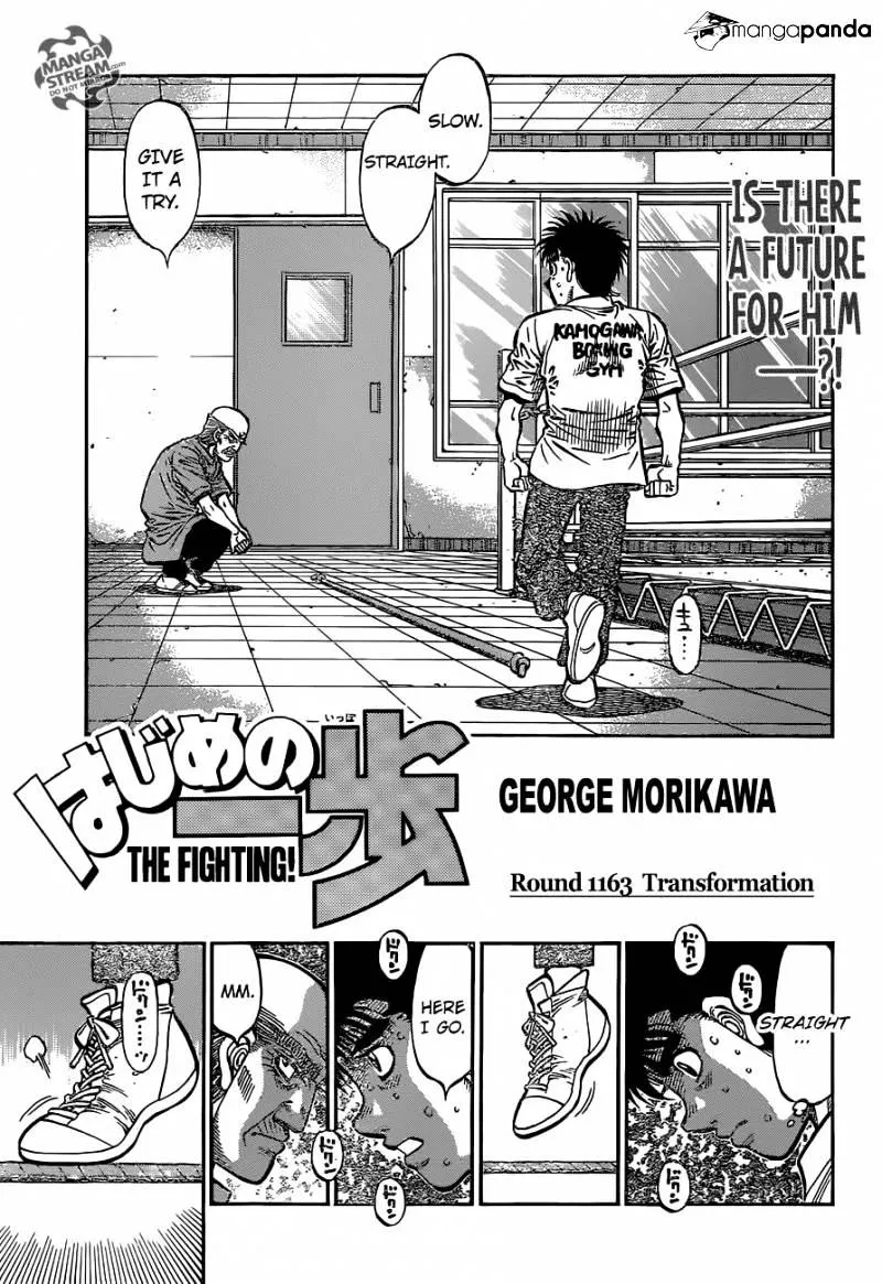 Hajime No Ippo Chapter 1162 page 1 - Mangabat