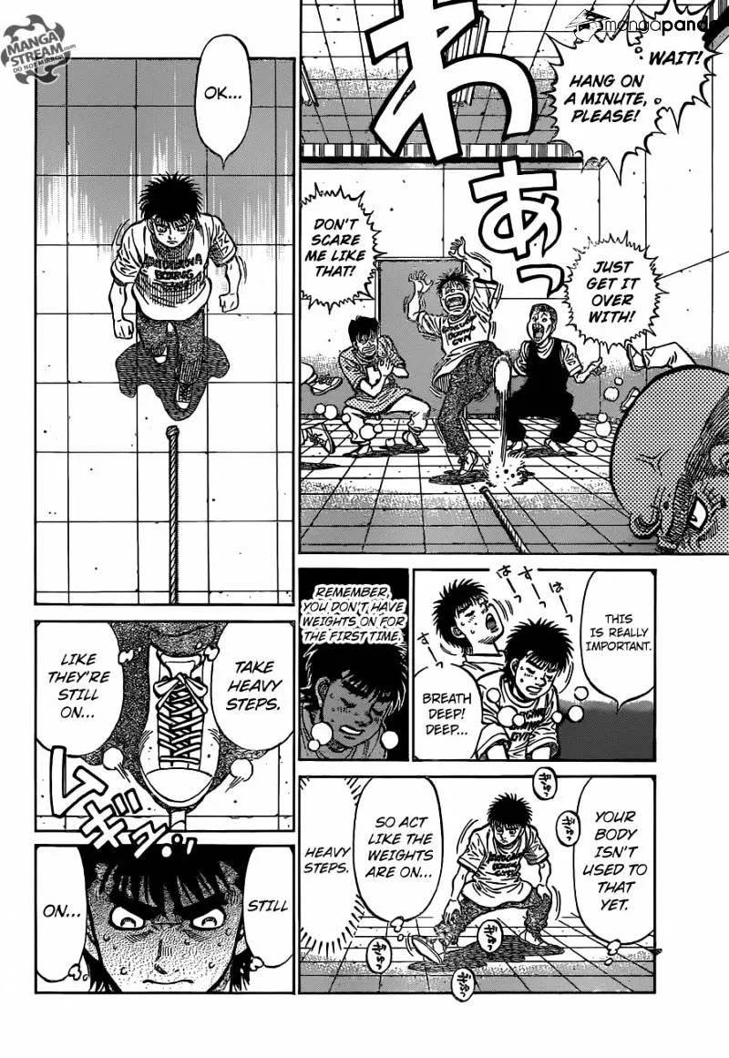 Hajime No Ippo - Page 1