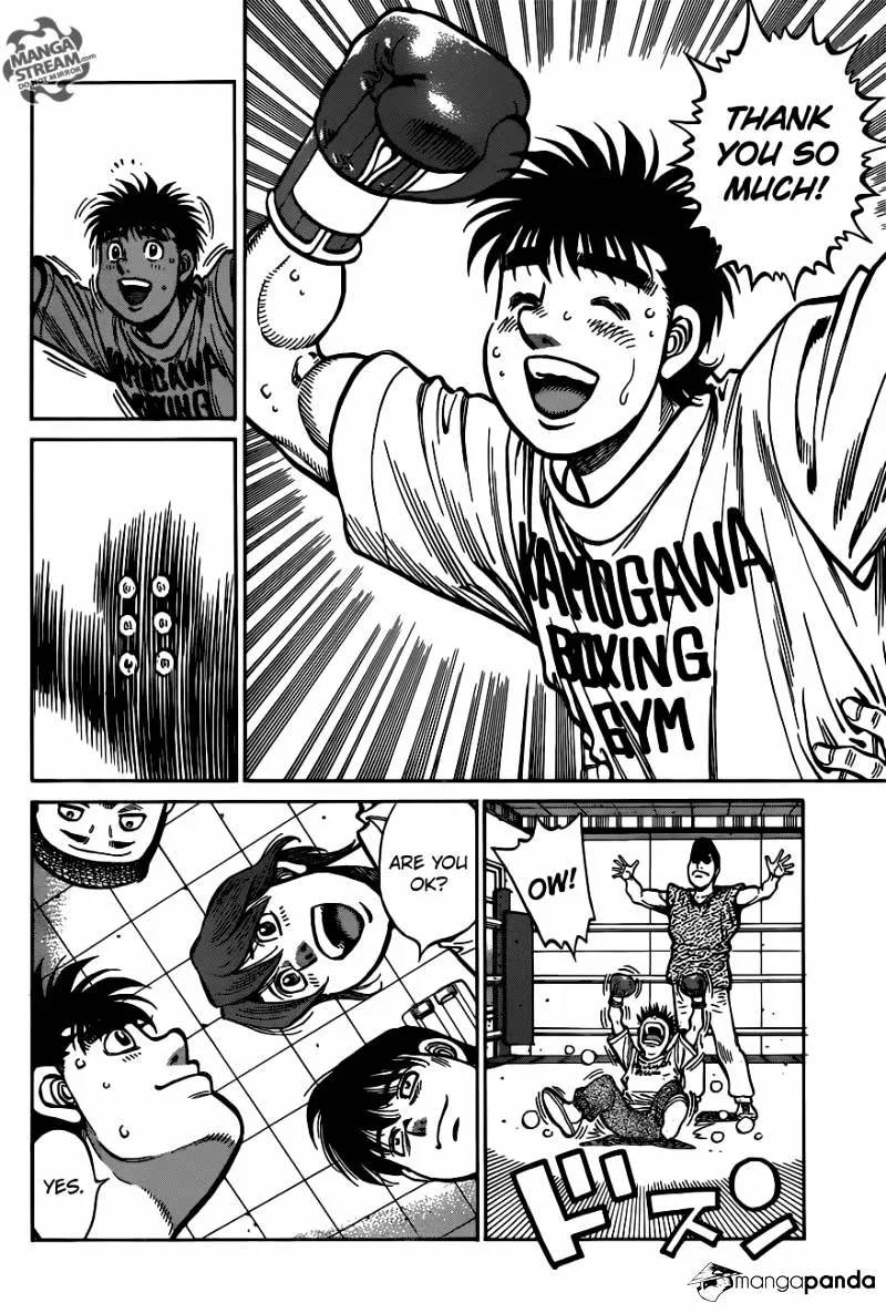 Hajime No Ippo - Page 1